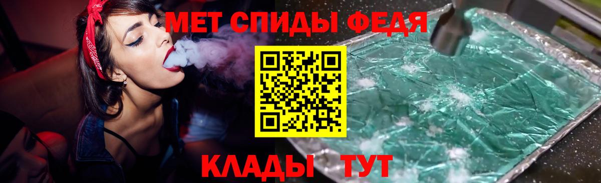 Cocaine  MDMA  МЕФ кристаллы  ГАШ  Конопля  Волхов  Вход с VPN 