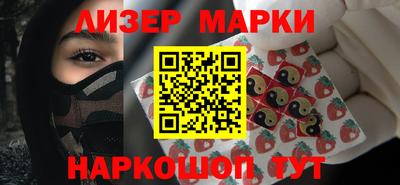 бошки Бузулук