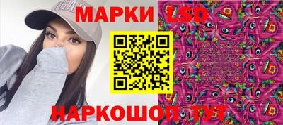 мефедрон Бугуруслан