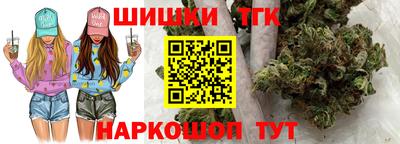 мяу мяу кристалл Будённовск