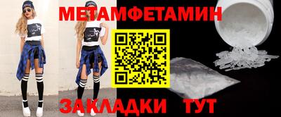 дурь Кунгур