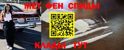бошки Бузулук