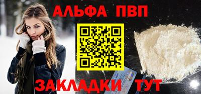 эйфоретик Кумертау