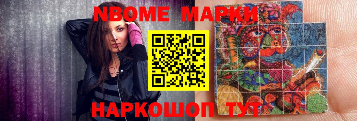 Лсд 25 экстази ecstasy  Вход с VPN  Волхов  ЛСД экстази кислота 